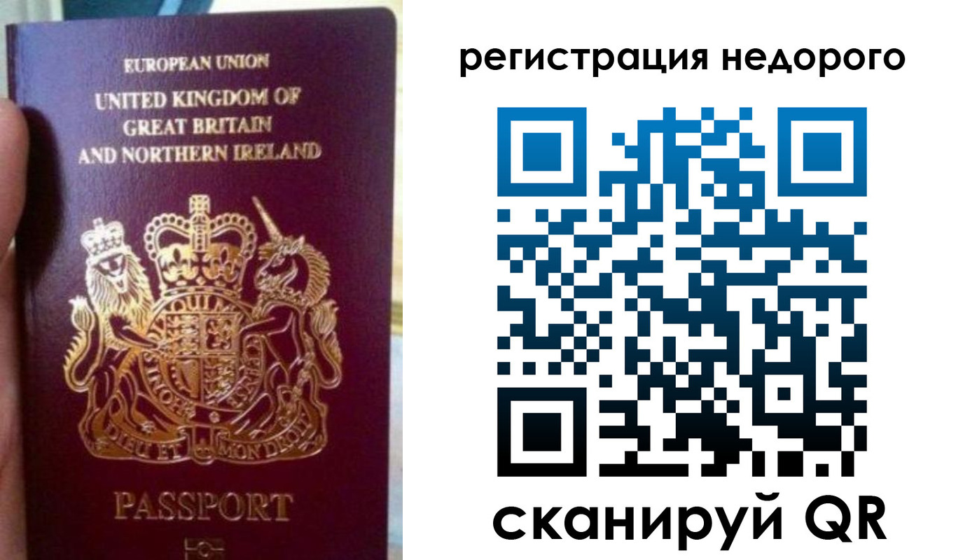 регистрация для школы в Новочебоксарске